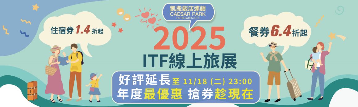 1160-好評再延1118 1160-好評再延1118