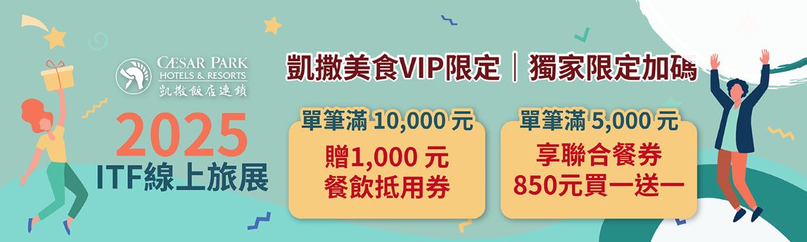 CRM_商城_1160 CRM_商城_1160