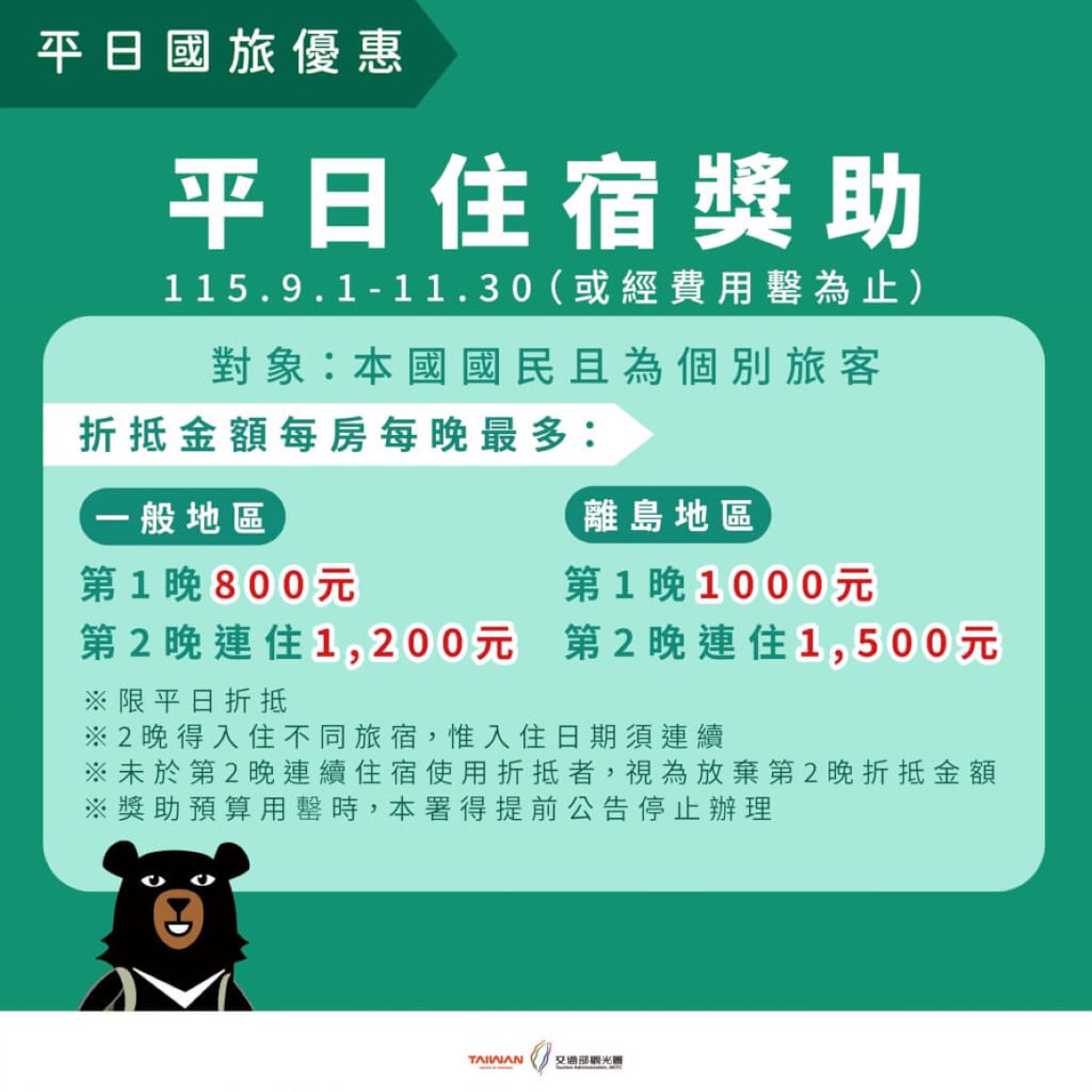 2000x2000_wmkn_54574657611870_0__26H20r2Mwi 2000x2000_wmkn_54574657611870_0__26H20r2Mwi