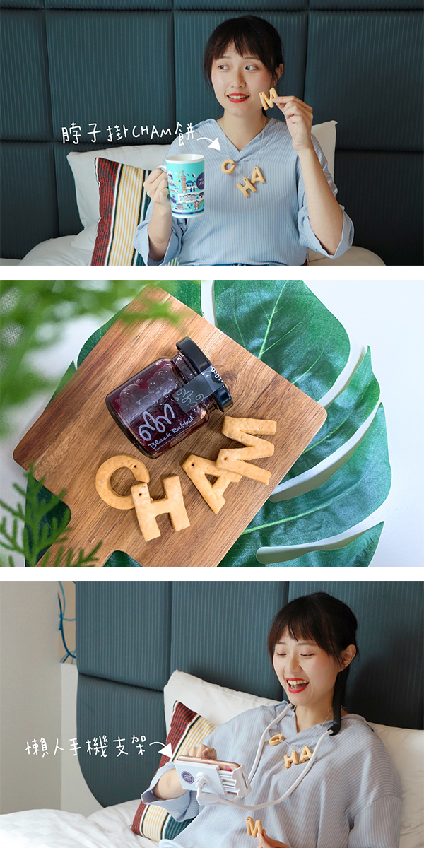 長條狀 長條狀