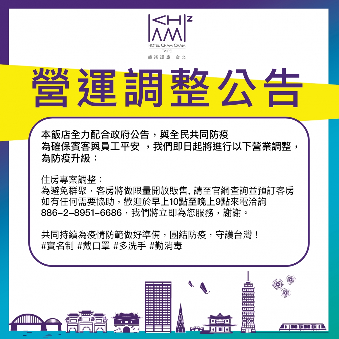 扭蛋系列-36 扭蛋系列-36